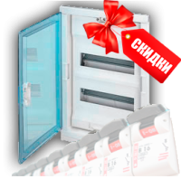 Автоматика и распределительные щиты Legrand®